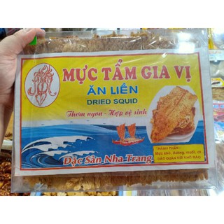 Mực Cán Tẩm Gia Vị Ăn Liền - Đặc sản Nha Trang