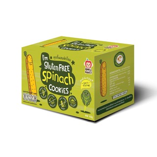 Bánh Ngón Tay Không Gluten Vị Rau Bina APPLE MONKEY 60G