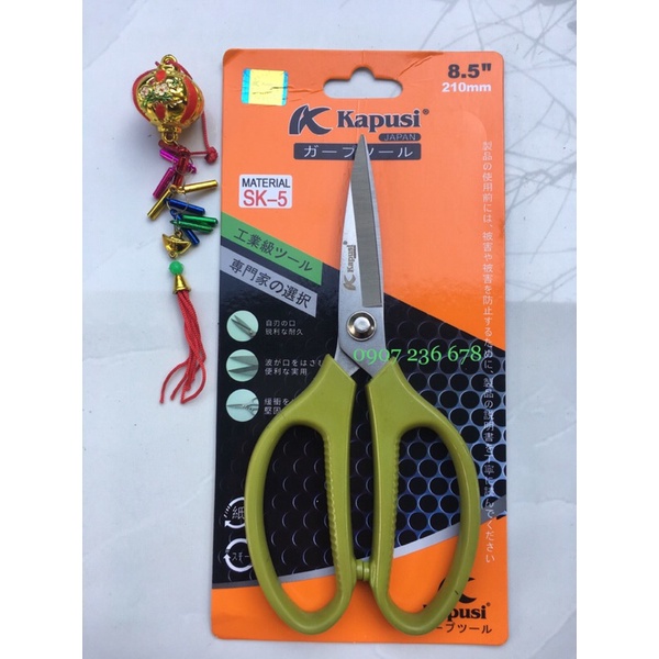 Kéo Cắt Thực Phẩm Kapusi Thép Sk5, Cán Nhựa