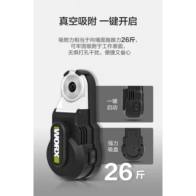 ..Vỏ Bọc Máy Hút Bụi WA1602 Có Lỗ Kết Nối Tiện Dụng