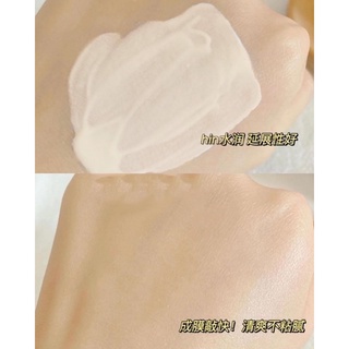 Kem chống nắng Avene Sunscreen SPF50+