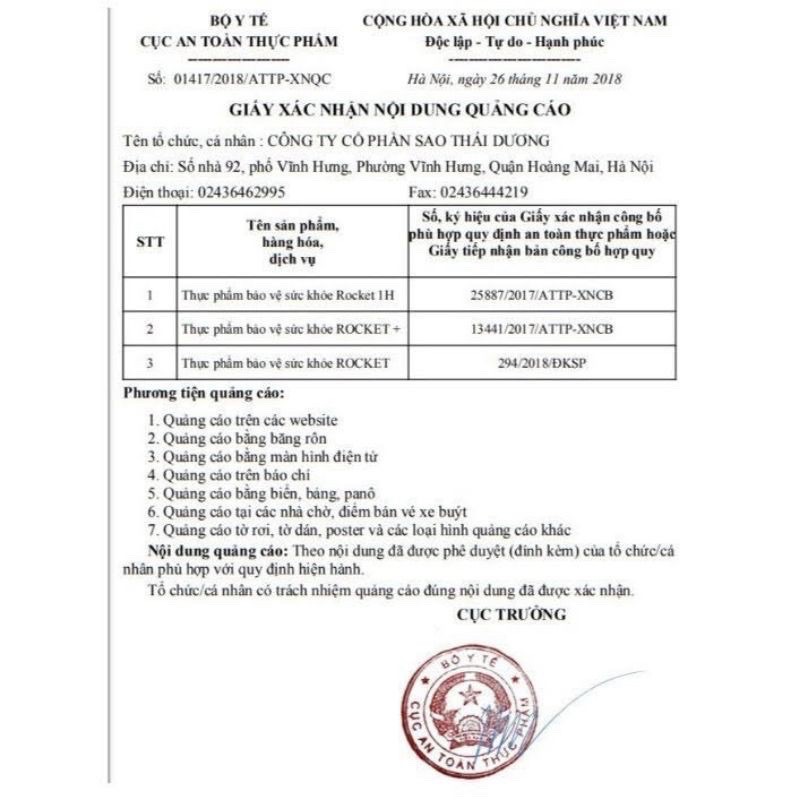 Rocket hộp 10 gói ( hàng chính hãng )