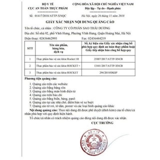 Rocket hộp 10 gói ( hàng chính hãng )