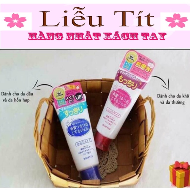 Gel tẩy da chết Rosette Peeling Gel 120g