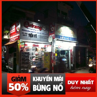 Điện Máy Tiến Vũ (Tp.hcm)