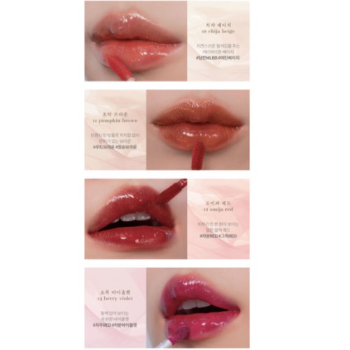 [Hanbok Project] Son Tint Nước Siêu Lì, Lâu Trôi Romand Glasting Water Tint 4g | BigBuy360 - bigbuy360.vn