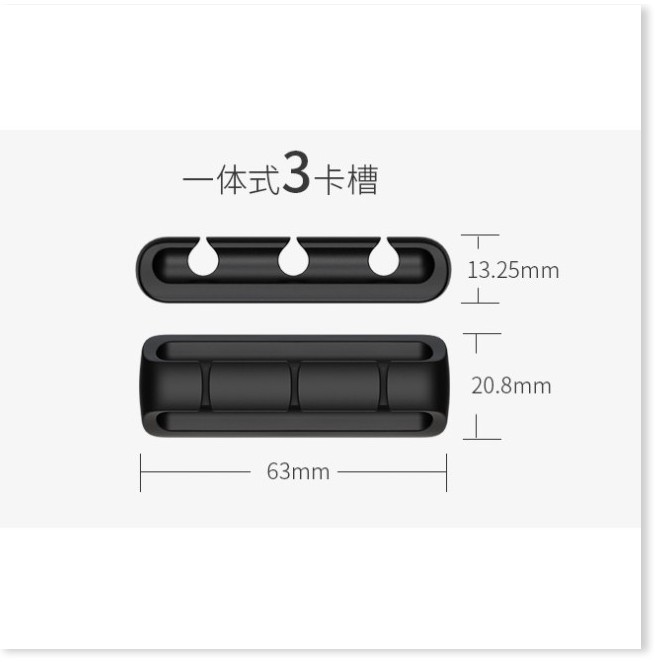 Dụng cụ cố định dây sạc 1 ĐỔI 1   Dụng cụ silicon giúp cố định 3 đầu dây sạc, dây điện CM-03 9464