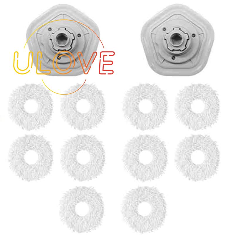 1 Bộ Giẻ Lau Thay Thế Cho Robot Hút Bụi Xiaomi Dreame W10