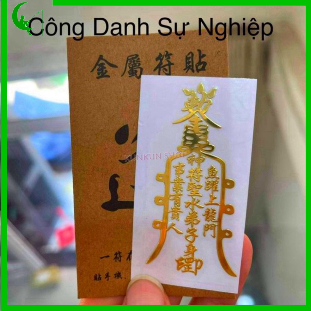 Linh Phù dán Điện thoại, Miếng dán Linh Phù mang tới Tài Lộc - May Mắn - Sức Khỏe - Phong Thủy dành cho điện thoại