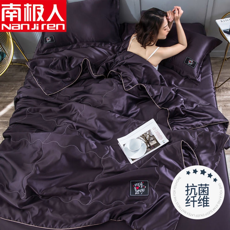 Chăn Đơn/Đôi Vải Lụa Lạnh Mỏng Thoáng Mát Có Thể Giặt