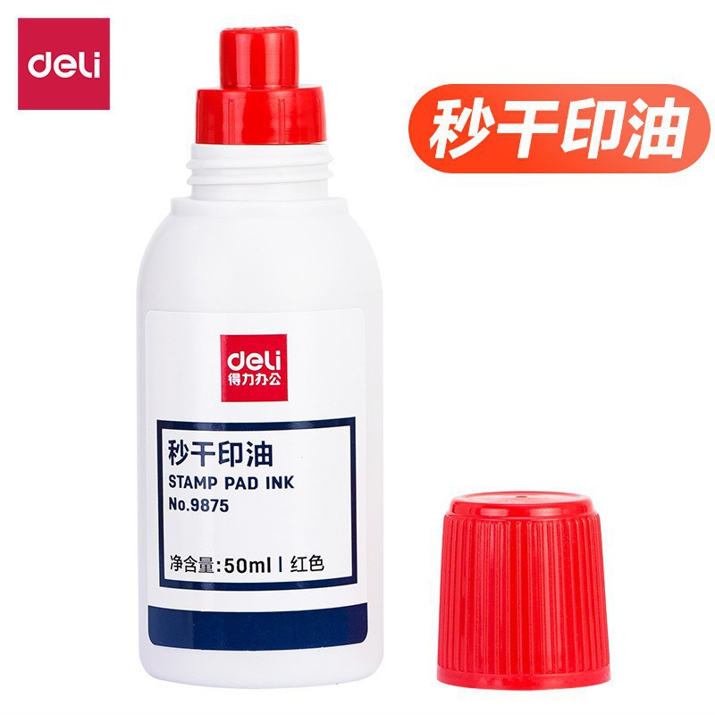 Mực Dấu Màu Đỏ DELI 9875 Chính Hãng 50ml