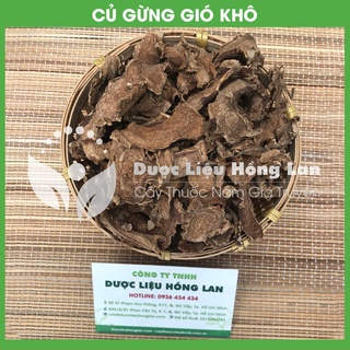 Thảo dược CỦ GỪNG GIÓ khô sạch đóng gói 500gram