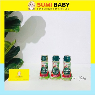 Dầu oliu cho bé ajinomoto