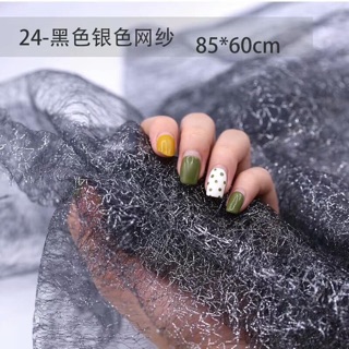 LƯỚI CHỤP ẢNH