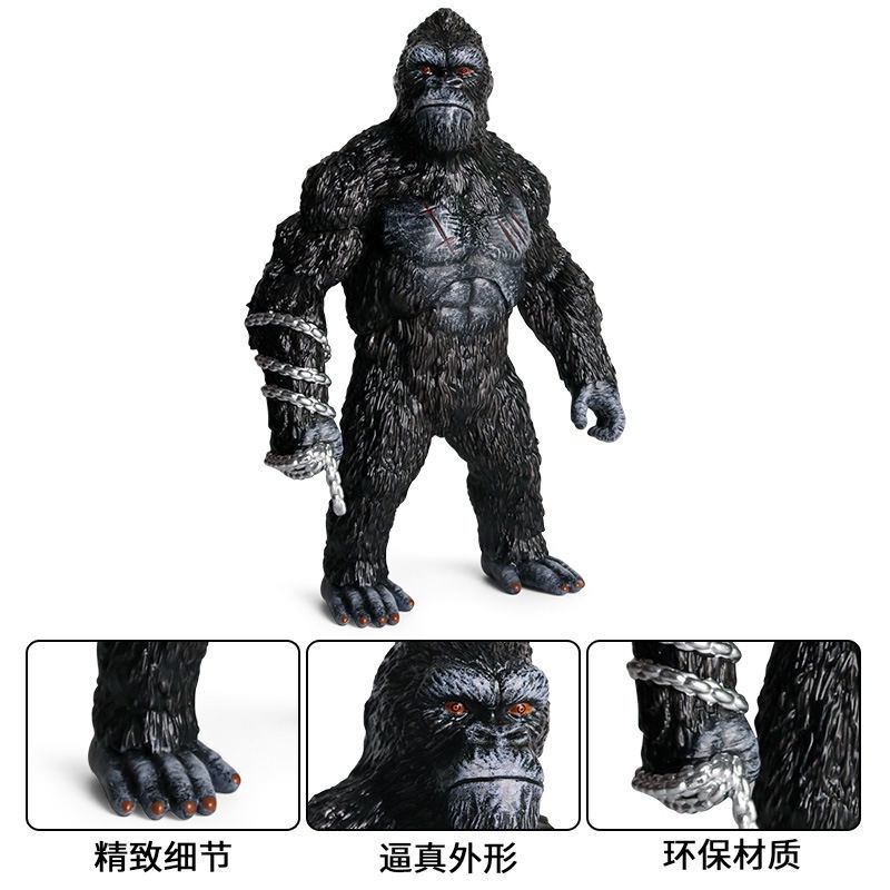 Mô hình nhân vật King Kong Godzilla tĩnh sinh động 31x21cm
