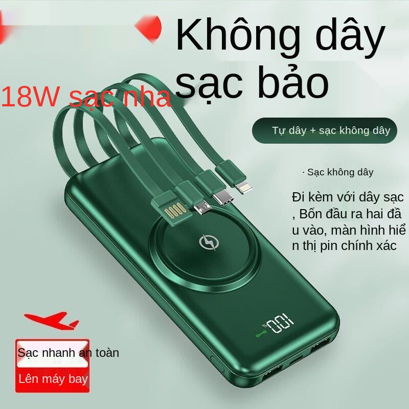 Pin sạc dự phòng không dây dung lượng lớn 20000 mAh đi kèm sạc dự phòng đa năng 4 dây sạc nhanh cho Apple, Xiaomi, Huawe