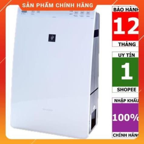 Máy lọc không khí và tạo ẩm Sharp KC-F30EV-W (21m²) [ Hàng chính hãng - Bảo hành 12 tháng ] BM