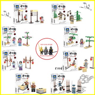 Bộ 8 mẫu lắp ráp Lego bối cảnh trung hoa