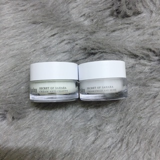Kem dưỡng Huxley Cream Fresh and more - Anti Gravity mini
