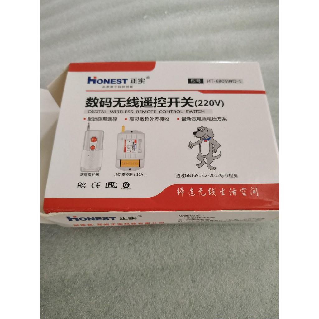 Công tắc remote điều khiển từ xa 1000 mét HT6805WD 10A-220V điều khiển máy bơm và thiết bị điện- CÓ CHỨC NĂNG HỌC LỆNH