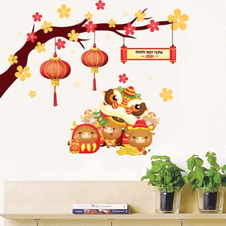 Hình Dán Cành Mai Ngày Tết  | Decal Dán Tường Trang Trí Quán Cafe, Quán Nail, Phòng Spa, Phòng Khách