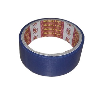 [Hà Nội] Băng dính si dán gáy 3,5 phân