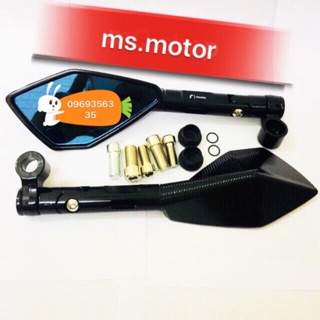 GƯƠNG THỜI TRANG RIZOMA KÍNH XANH CHỐNG CHÓI - MS.MOTOR