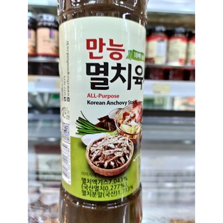 Nước cốt cá cơm hàn quốc - 멸치육수 진국