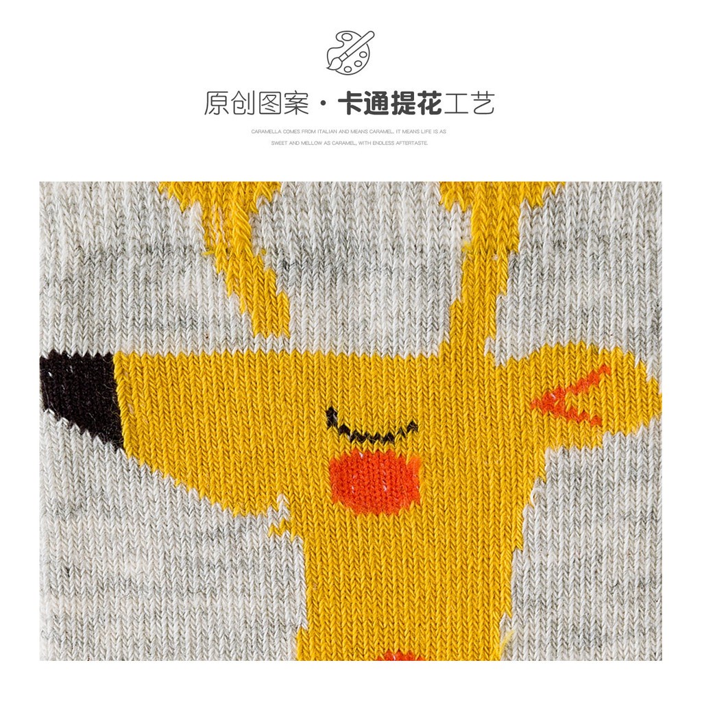 Set 10 đôi tất vớ chân hươu cao cổ cho bé từ 4 đến 8 tuổi chất cotton mềm siêu ấm