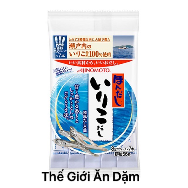 Hạt Nêm Cá Cơm Ajinomoto 56gr