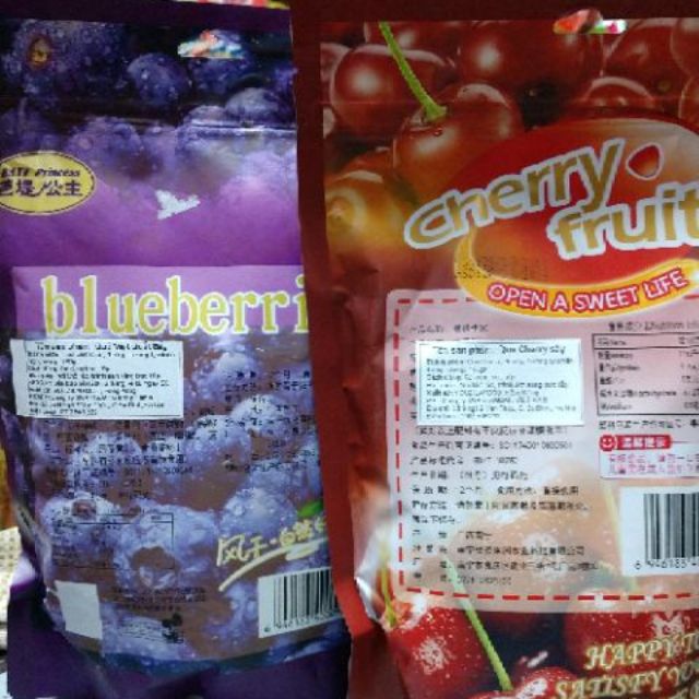 Quả Việt quất-Cherry sấy 180g. Xuất xứ : Hồng Kông. HSD : 28/11/2021 | BigBuy360 - bigbuy360.vn