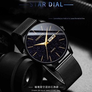 Đồng hồ nam TISELLY T17107 cao cấp chính hãng