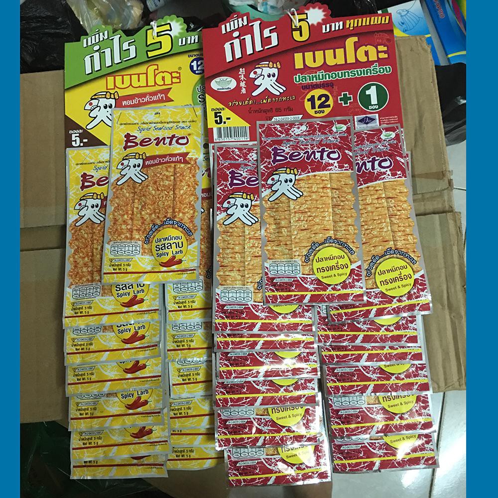 Mực Bento Thái Lan dây 13 gói x 5gram - đủ 5 màu