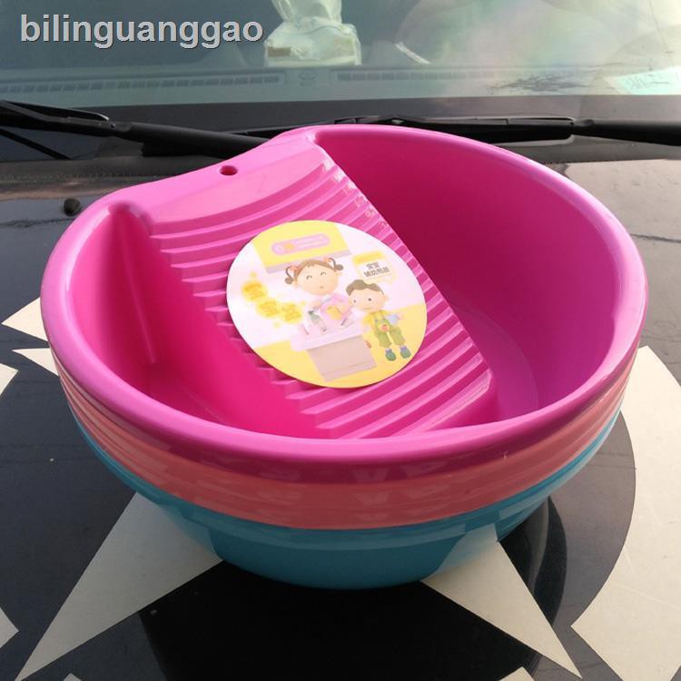 Chậu Nhựa Pp Dày Mini Chuyên Dùng Cho Bé | BigBuy360 - bigbuy360.vn