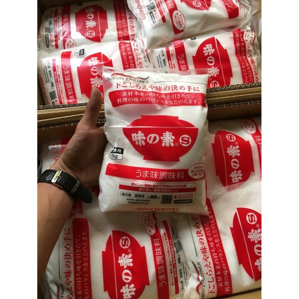 Bột Ngọt/Mì Chính AJINOMOTO Nội Địa Nhật Bản 1kg