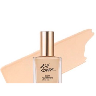 MBC Kem nền CLO Kill Cover Glowing Foundation 15g thanh lý
