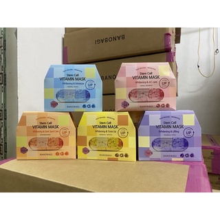 Mặt Nạ Banobagi Stem Cell