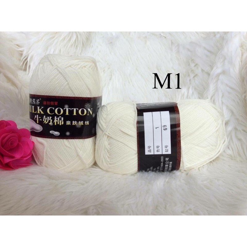 Len milk cotton 125g [bảng màu 61 - 74]