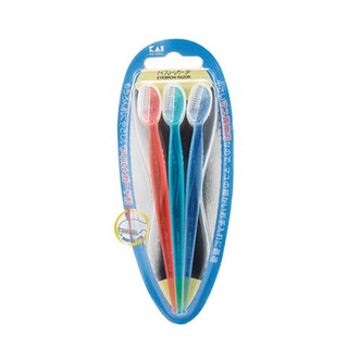Set 3 dao cạo lông mày EBR Razor For Eyebrow by KAI về hàng SALE 50%