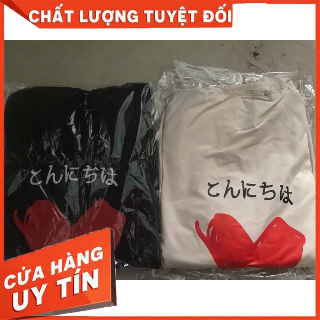 Áo Khoác Dù Hình Trái Tim AKD Hàng Đẹp