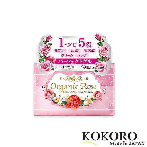 Kem Dưỡng Da Organic Rose Skin Conditioner Nhật Bản