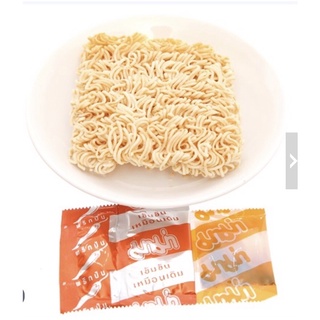 Mì mama tôm chua cay và thịt bằm