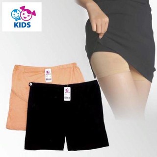 Quần đùi bầu trơn mặc trong váy