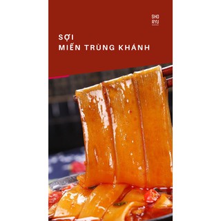 Mì Tứ Xuyên Shoryu [Now/ Grab Express trong 30p] [Chỉ HCM]