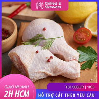 [Grab express] Đùi tỏi gà Brazil nhập khẩu - Thịt mềm - Cấp đông - Đóng túi hút chân không - Giao nhanh 2h