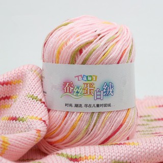 Cuộn Len Đan Sợi Móc Siêu Mềm 50G