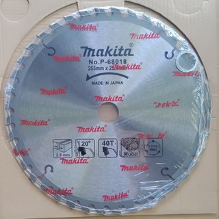 Lưỡi cắt gỗ 250MM