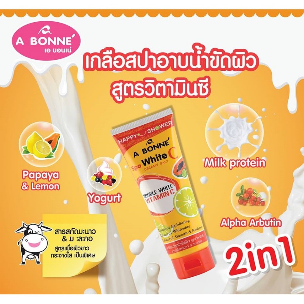 Muối Tắm Sữa Bò Tẩy Tế Bào Chết A Bonne Spa Milk Salt Shower Formula 350g (dạng tuýp) | WebRaoVat - webraovat.net.vn