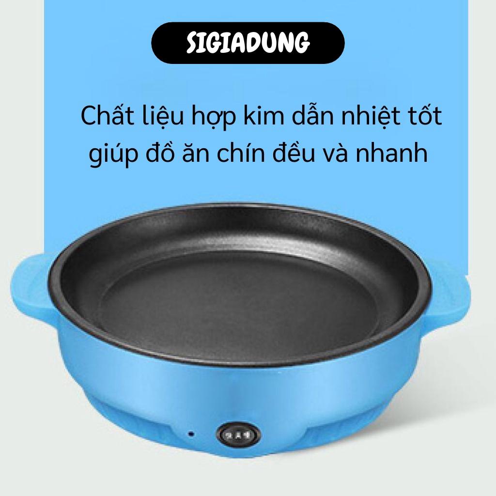 Bếp nướng điện GIÁ SỈ Bếp nướng điện không khói Hàn Quốc hình tròn mini, vỉ nướng chống dính 9778