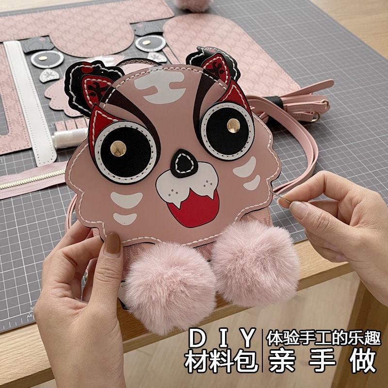 [DIY tự làm] Túi xách nữ dệt tay tự làm, ba lô con hổ hoạt hình tự làm, túi đeo chéo một vai, túi chất liệu quà tặng cho bạn gái
